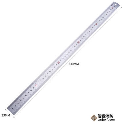 鋼直尺量程50cm；精度：1mm　